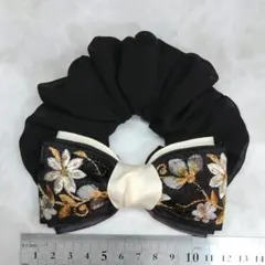 Item thumbnail for item 6eadda39-d883-4881-a427-ffa770b010d4