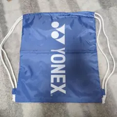 YONEX ドローストリングバッグ 青のサムネイル