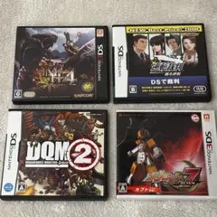 ニンテンドー3DS ソフト 5本セット - メルカリ