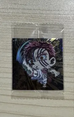 鬼滅の刃 ディフォルメシール ウエハース 其ノ十四 極レア 猗窩座