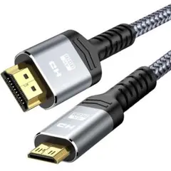 HDMI 変換 ケーブル 4K(60Hz) 1.8m