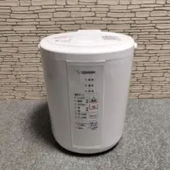 2025年最新】象印 加湿器 ee-rr35-waの人気アイテム - メルカリ