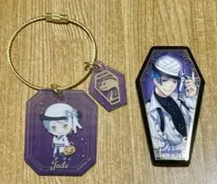 ツイステ Halloween ver.2025 ジェイド