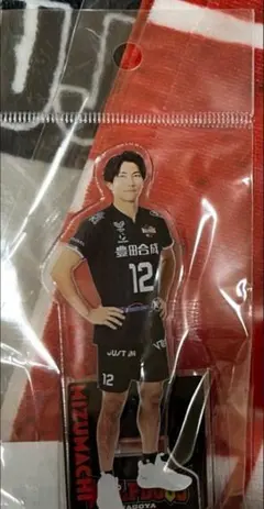 2025年最新】水町泰杜の人気アイテム - メルカリ