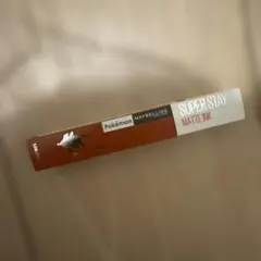 Item thumbnail for item d05f2c40-49e2-4073-9a81-b05a463b7b19