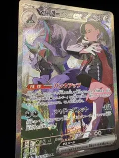 JJSS様専用ページ