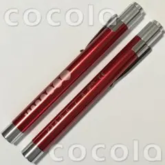 Item thumbnail for item ea289b8c-db3e-45ef-9b4a-fa9535260bc5