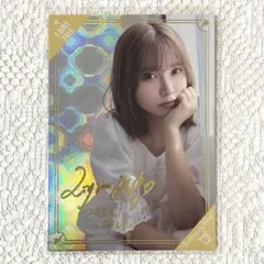 2026年最新】liyuu lrrの人気アイテム - メルカリ