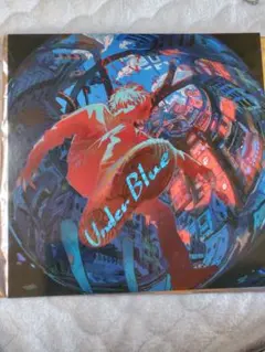 く*！様 Eve Under Blue くじ 直筆サイン入りジャケットポスター く*！様 Eve Under Blue くじ 直筆サイン入りジャケットポスター