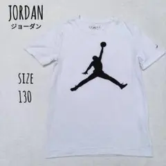 JORDAN キッズ Tシャツ 130cm ホワイト ジャンプマン バスケ Yのサムネイル