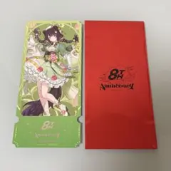 にじさんじ チケット風カード Vtuber