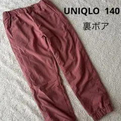 裏ボアパンツ ボトムス