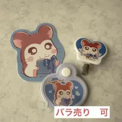 とっとこハム太郎　のっぽくんセット　セリア　ダイソー　キャンドュ