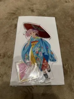 Item thumbnail for item 14528414-9384-49ac-8004-24cafea05d2f