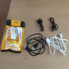 USBケーブルセット 高品質 ホワイト ブラック