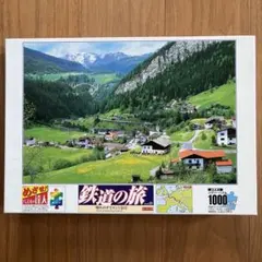 ジグソーパズル1000ピース　鉄道の旅　憧れのオリエント急行　オーストリア
