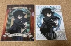 鬼滅の刃　ミニクリアファイルガム　ポストカードガム（時透無一郎）