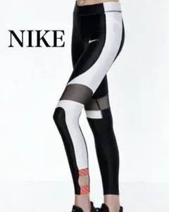 NIKE ナイキ DRI-FIT ランニングタイツ ロングタイツ　ポケット付