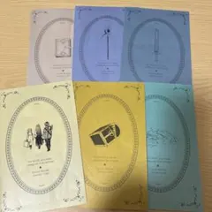 6種　葬送のフリーレン　シールくじ　第一章　未使用品①