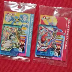 ポケモンフレンダ　ファミマ限定特典　セット　ボーマンダ　メタグロス