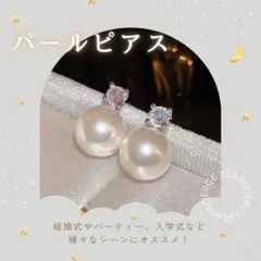 Item thumbnail for item abc29d37-041d-4d8e-b199-2625c3860630