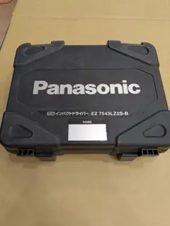 Panasonic 電動インパクトドライバー用ケース EZ 7521LA2ST4 - メルカリ