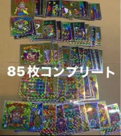 ヘッドだらけのビックリマン　85枚 コンプリート
