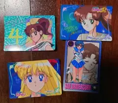 セーラームーン トレーディングカード 4枚セット