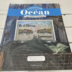 Couleurs Océan au point de croix