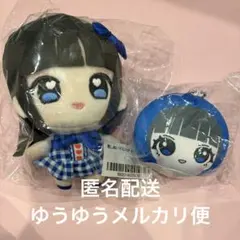iLiFE! 推しぬいマスコット ぬいぐるみ おまんじゅう iLiFE! 推しぬいマスコット ぬいぐるみ おまんじゅう - メルカリ