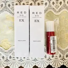 ジュビラン ベルクレエ UVリフレクトクリーム 日焼け止め SPF38 2本