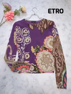 【ETRO】カシミヤ シルク 花柄 ペイズリー タートルネック ニット(44) 2025年最新】Etro ニット・セーターの人気アイテム - メルカリ