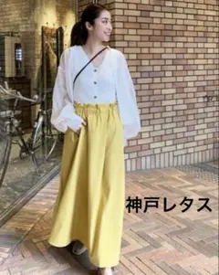 神戸レタス　はらちゃんコラボ ベルト付き フレアスカートのサムネイル