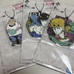 ジョジョの奇妙な冒険 一番くじ K賞 ラバーチャーム