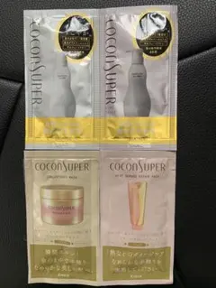 kracie♡ココンシュペール