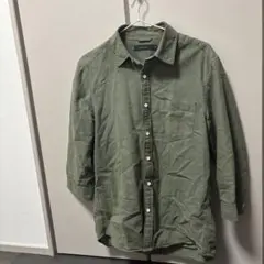 Item thumbnail for item aba4a34a-331d-455b-a75f-500ebfffe2bc