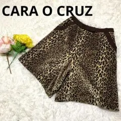 CARA O CRUZ ショートパンツ ヒョウ柄　裏地付き ブラウン
