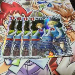 キリモミヤマアラシ ホイル キャラプレミアムトレジャー デュエマ