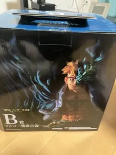 一番くじ ワンピースEX B賞 マルコ 魂豪示像 フィギュアのサムネイル