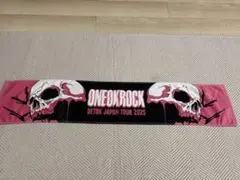 ONE OK ROCK DETOX JAPAN TOUR 2025 タオル