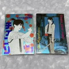 チェンソーマン 早川アキ アキ 原作 ギラギラポストカード 2種セット