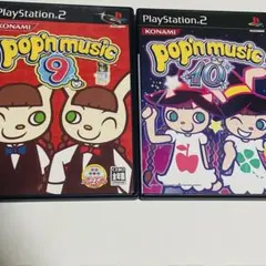 PS2ソフト　ポップンミュージック9 10 まとめ