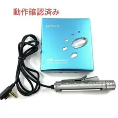 2025年最新】mz-e520の人気アイテム - メルカリ