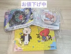 Item thumbnail for item b40775b4-3475-4830-99eb-37fe65674e8d