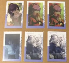 プロセカ エピカ 箔押し