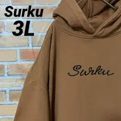 おねろ様 リクエスト 2点 まとめ商品