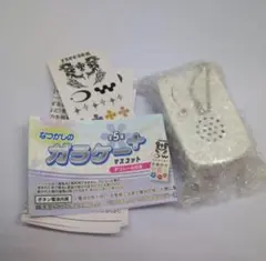 本当に録音再生！ なつかしのガラケーマスコット ホワイト