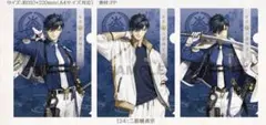 【未開封】刀剣乱舞 クリアファイル 3点セット 二筋樋貞宗