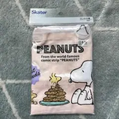 Item thumbnail for item d41e9f69-5694-4e0b-82e1-9162ea9b276a