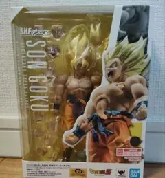 S.H.Figuarts スーパーサイヤ人孫悟空-伝説のスーパーサイヤ人-